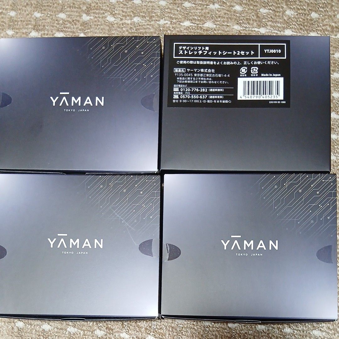 YA-MAN ヤーマンデザインリフト ストレッチフィットシート 4箱｜Yahoo