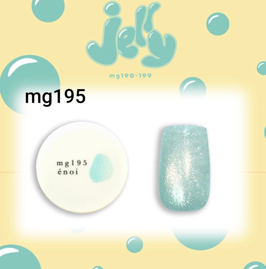 enoi jelly magnet mg197 ゼリーマグネット エノイ｜Yahoo!フリマ（旧