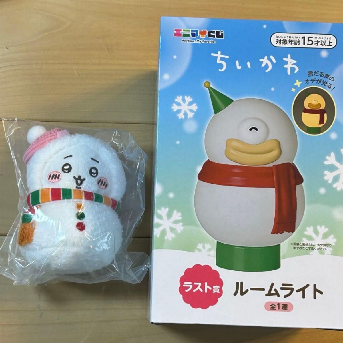 ちいかわ エニマイくじ ラスト賞 ルームライト 雪だるま オデ｜Yahoo
