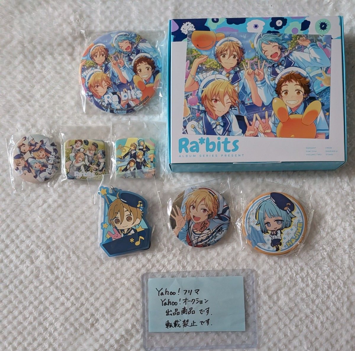 あんスタ Ra bits 天満光 なずな 創 友哉 斑 缶バッジ｜Yahoo!フリマ