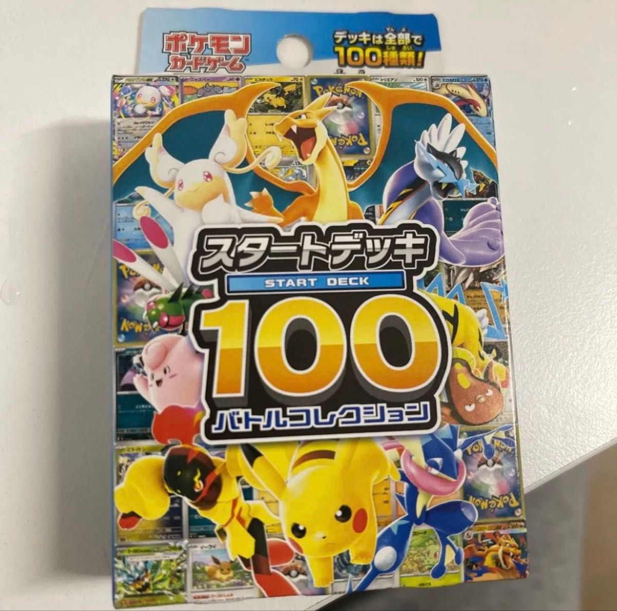 MEGAドリームex9BOXムニキスゼロ10BOXスタートデッキ100 7つ まとめ