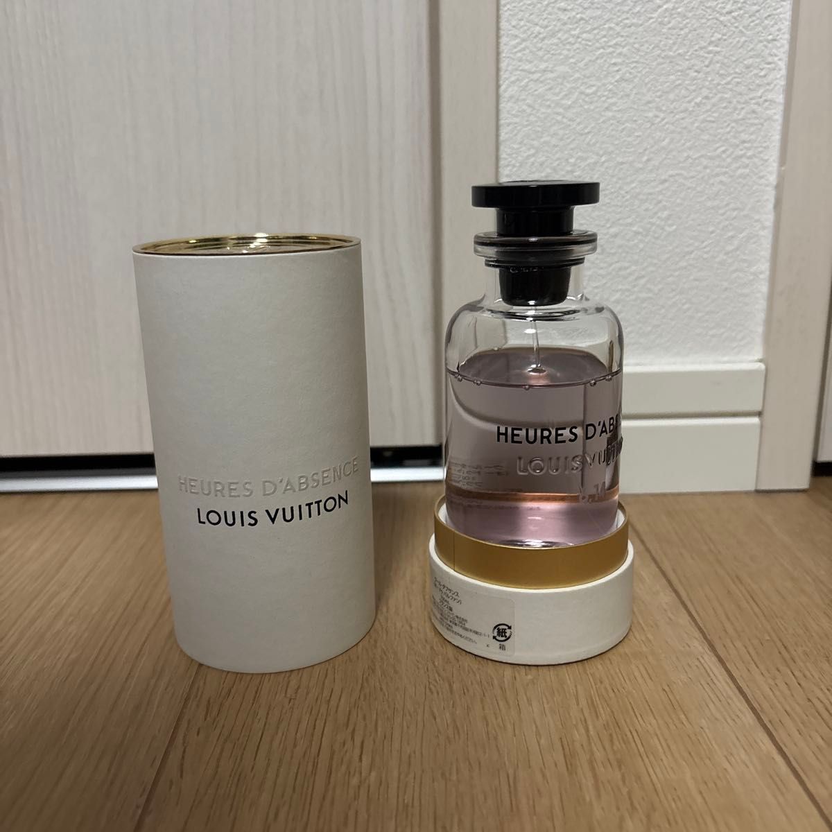 ルイヴィトン ウールダプサンス サンプル 2ml｜Yahoo!フリマ（旧PayPay