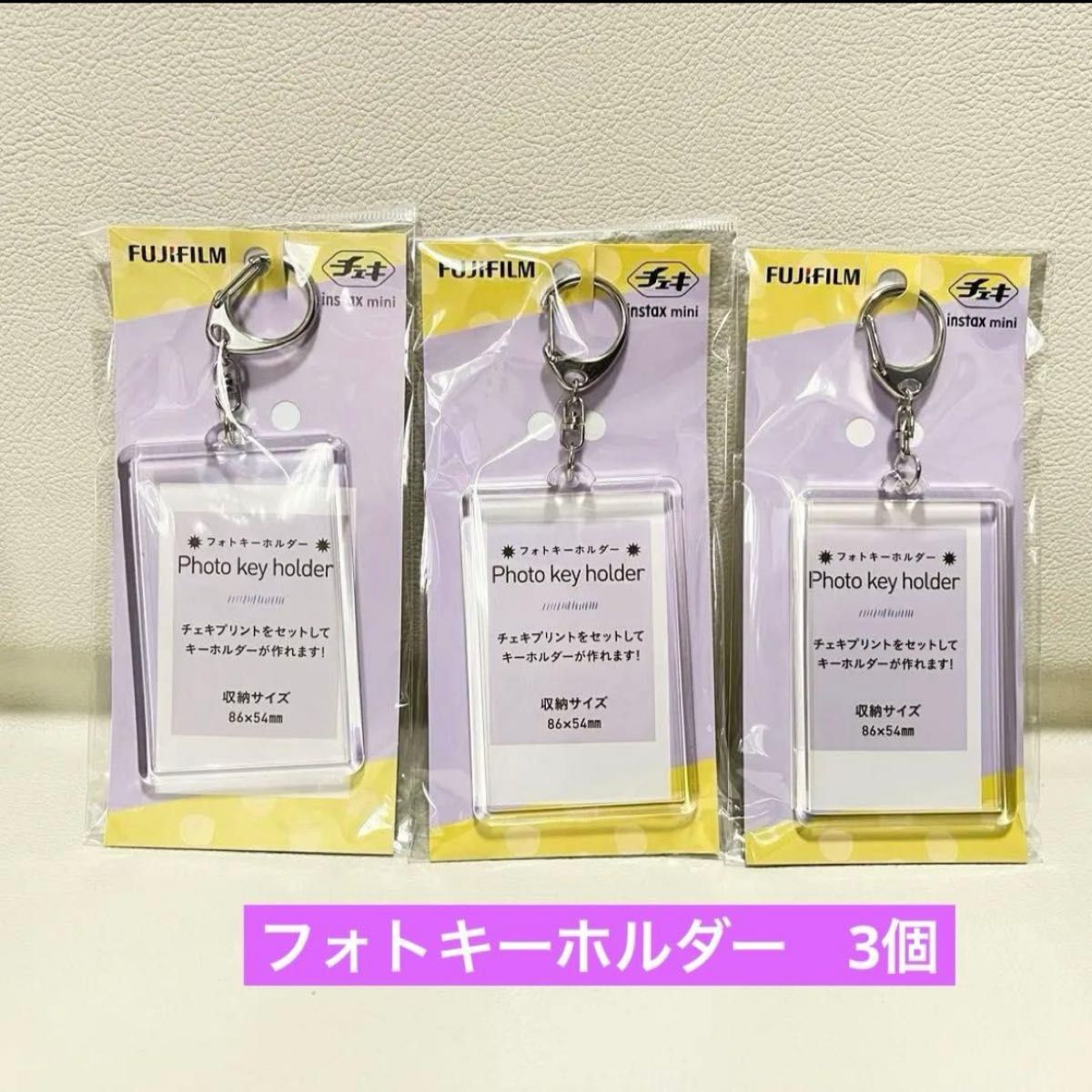 飯田ヒカル Valentine Room 湊みや 缶バッジセット｜Yahoo!フリマ（旧