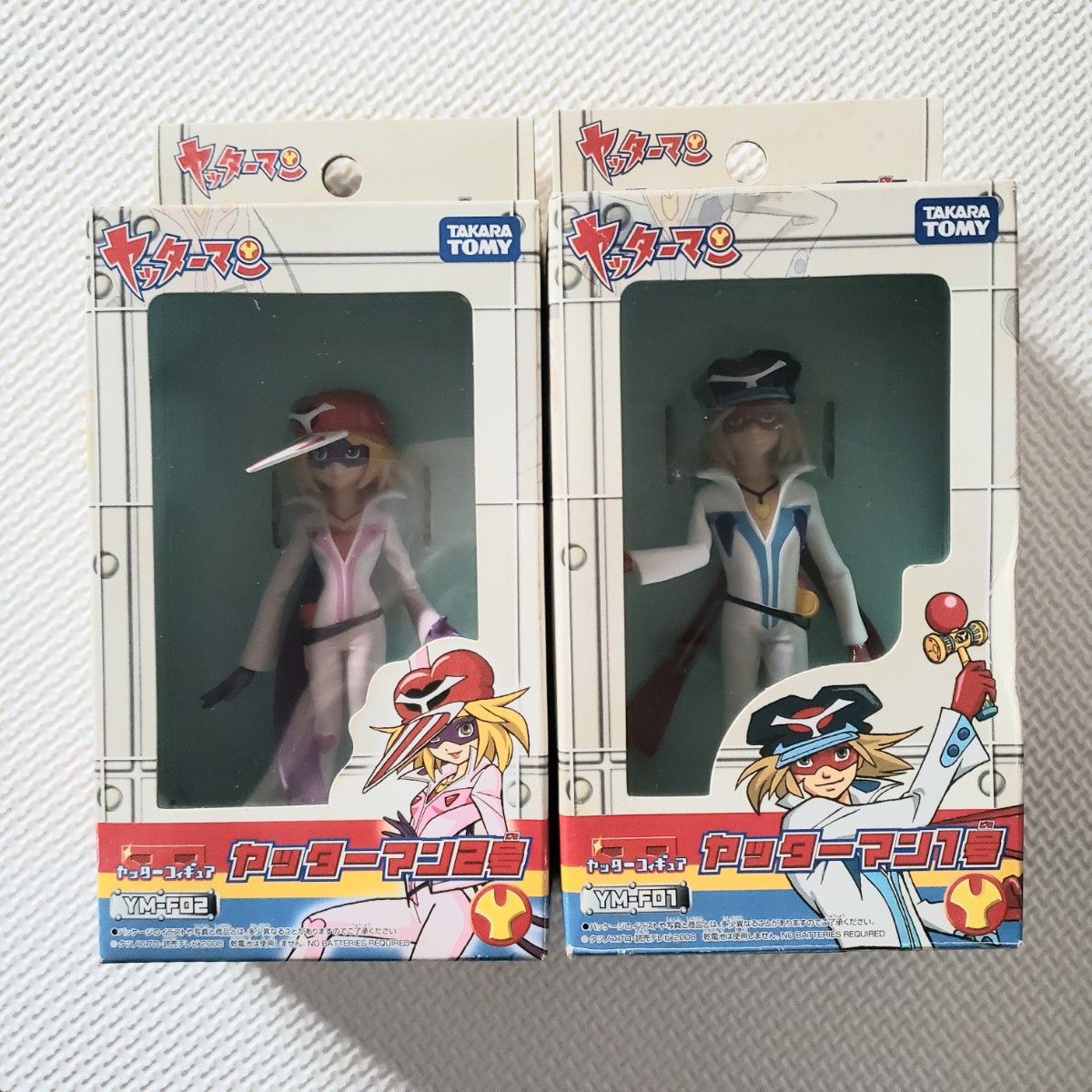 グッとくるフィギュアコレクション VOL 15 夢戦士ウイングマン