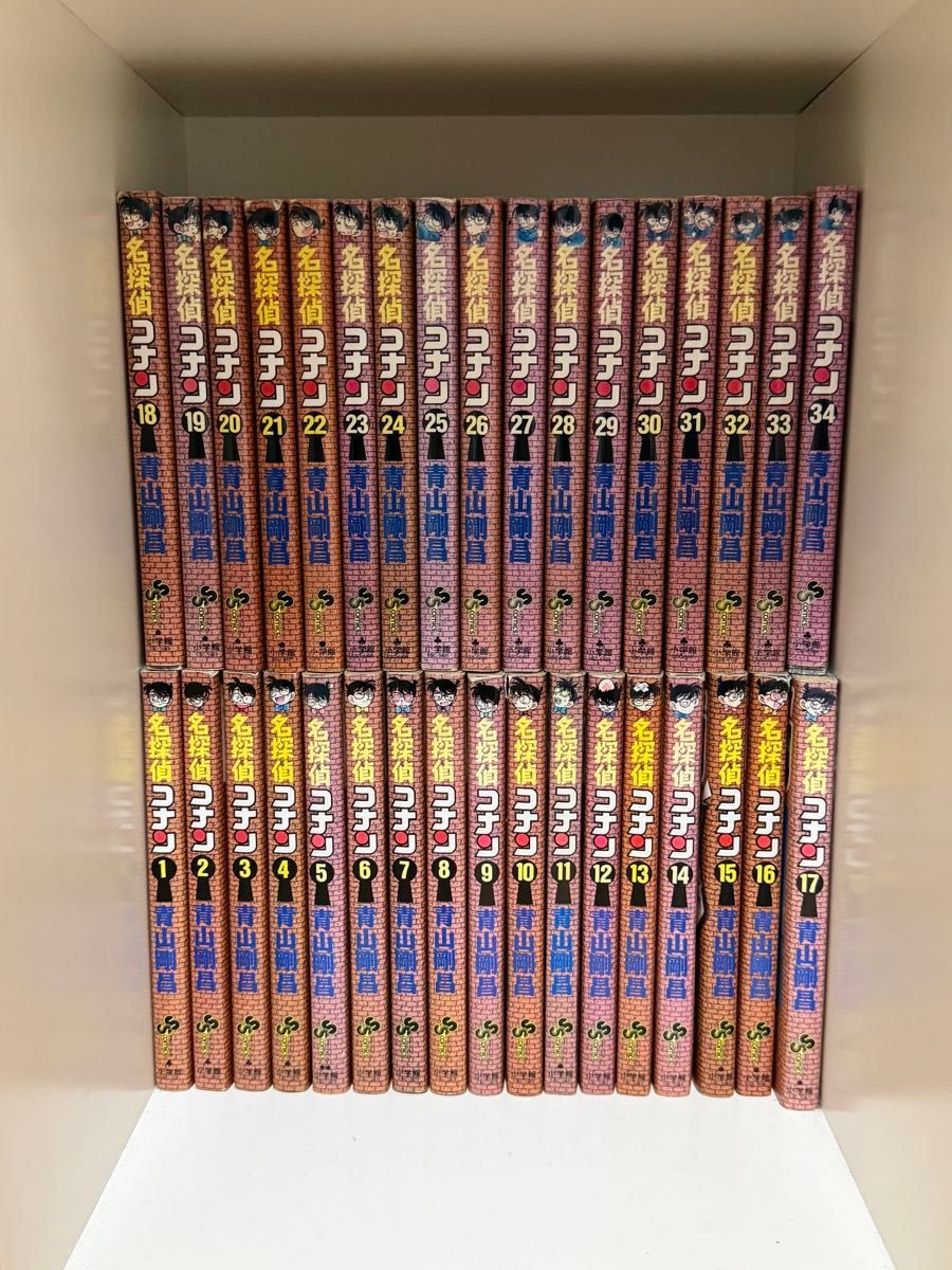 名探偵コナン まじっく快斗 青山剛昌短編集 漫画 4冊セット｜Yahoo