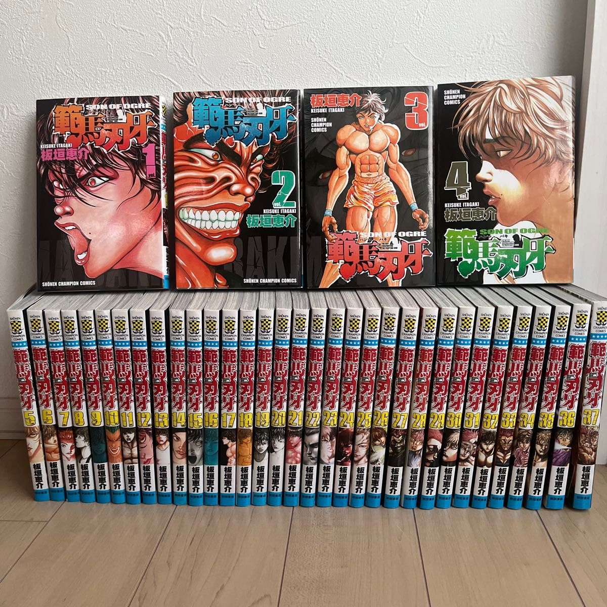 豪華149冊 刃牙 全巻セット グラップラー刃牙 バキ 範馬刃牙 刃牙道