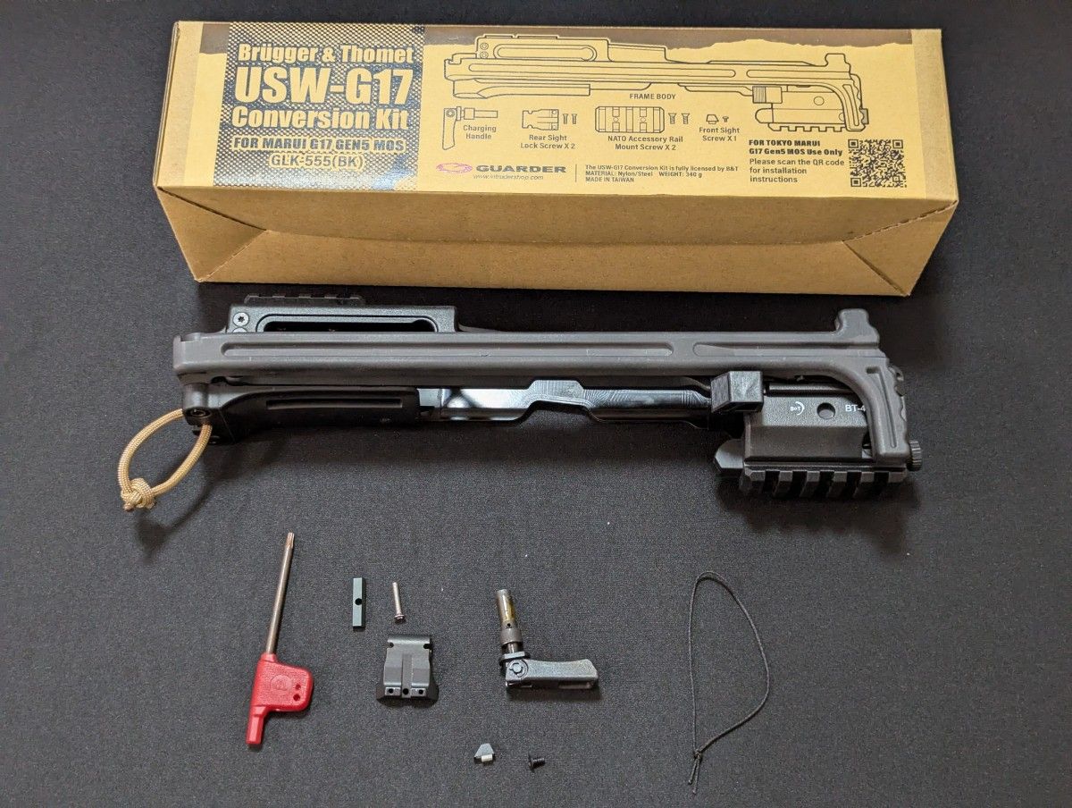 SMC90 グロック17用のカービンキット｜Yahoo!フリマ（旧PayPayフリマ）