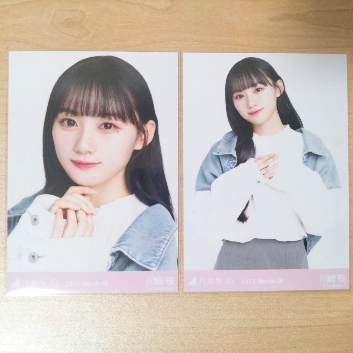 乃木坂46 生写真 コンプ 川﨑桜 乃木コレ 2023 April-Ⅱ R 紅白2022