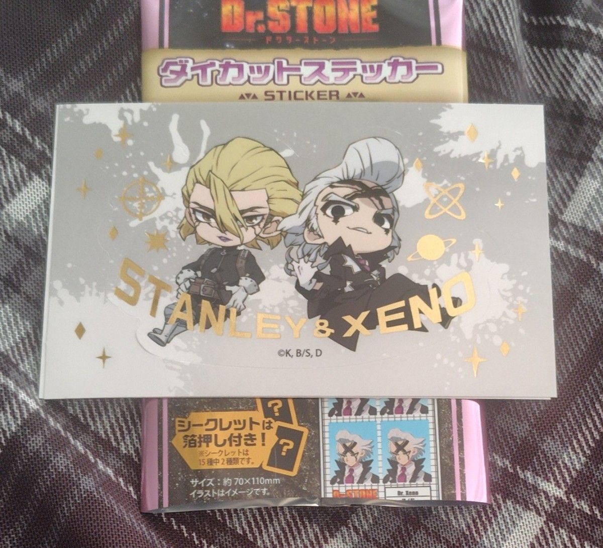 Dr STONE スタンリー ゼノ スカイランタン｜Yahoo!フリマ（旧PayPay
