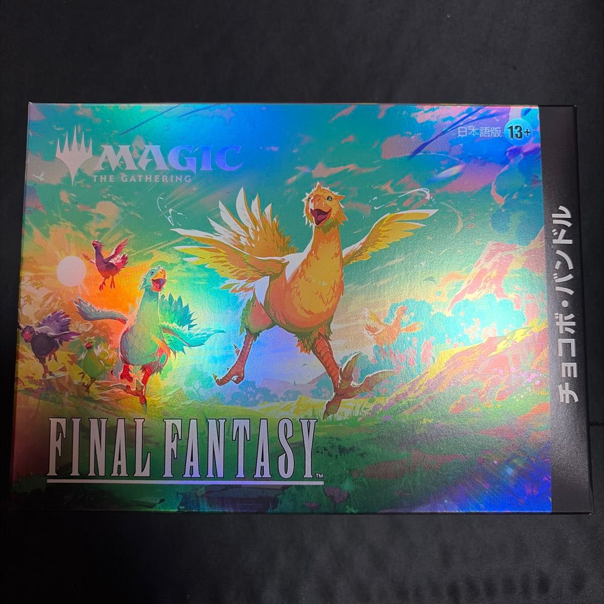 MTG FF ウルトラプロ チョコボ デッキケース スリーブ セット｜Yahoo