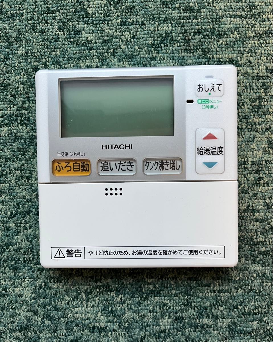 日立 エコキュート 基盤 BHP-TA373｜Yahoo!フリマ（旧PayPayフリマ）