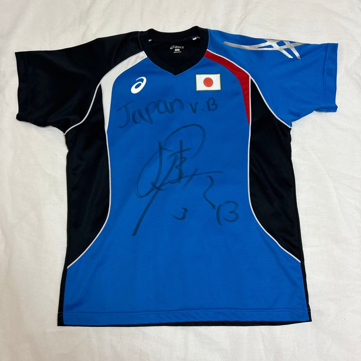 石川祐希選手 直筆サイン入りユニフォーム ペルージャ アウェイ 抽選