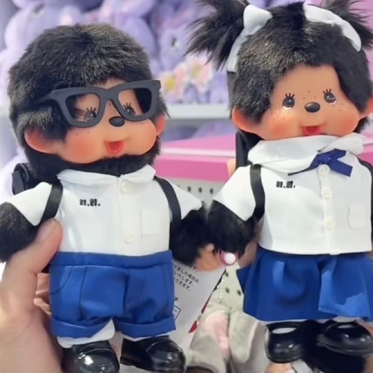 キデイランド 80周年 モンチッチ Sサイズ ぬいぐるみ 2点 セット