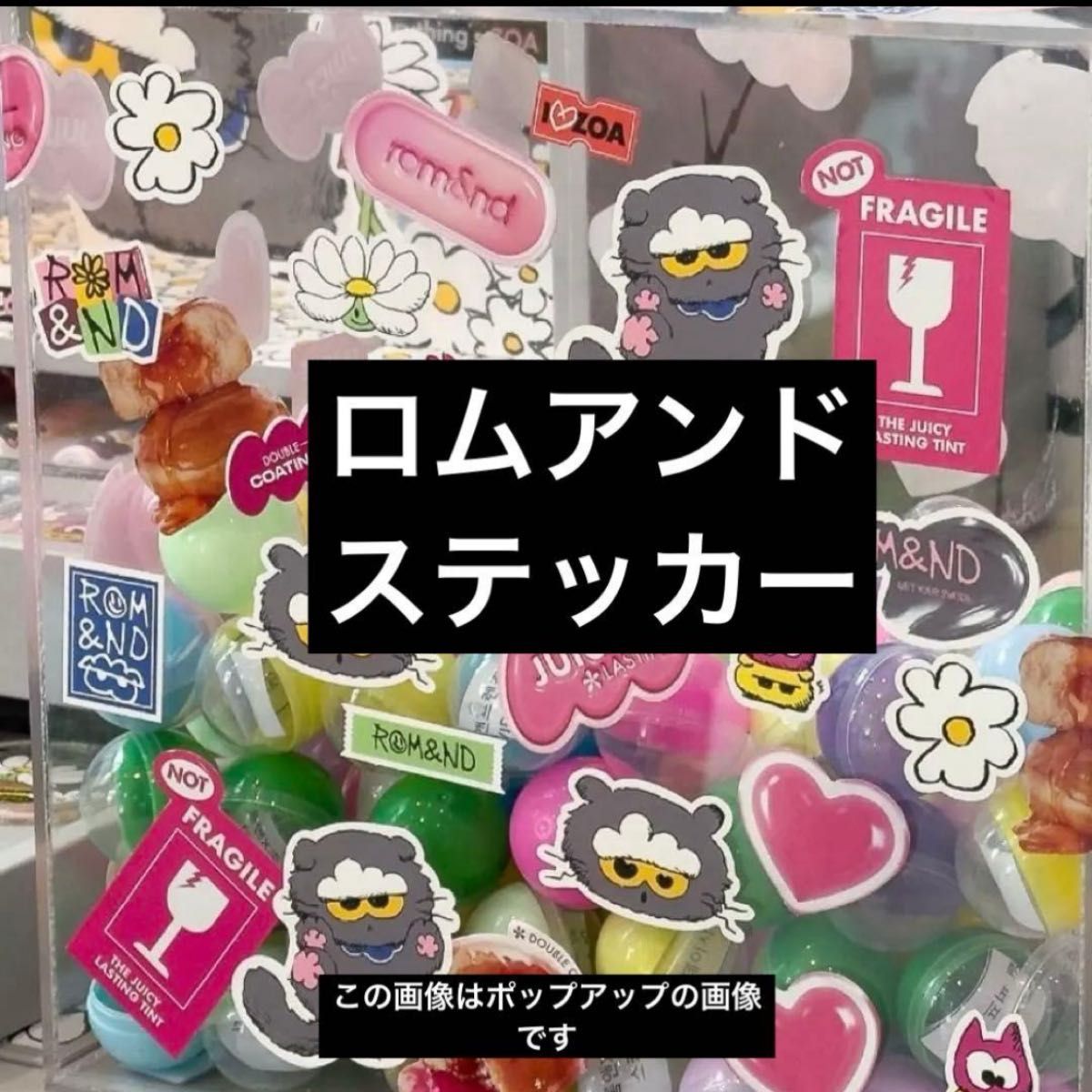 rom&nd ZO&FRIENDS ZOA ロムアンド ポーチ スカーフ グロス キャップ