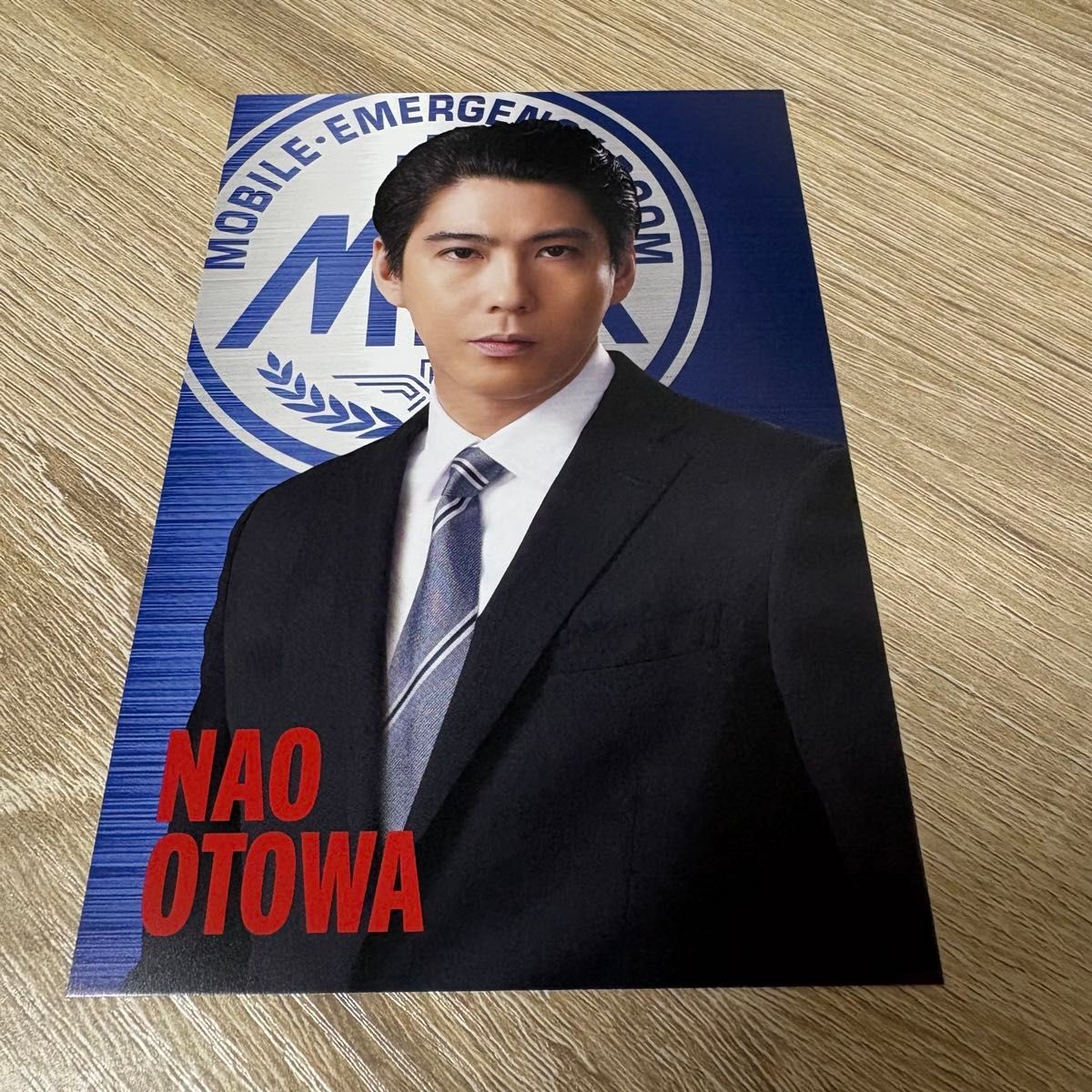 TOKYO MER IDカード 音羽尚 賀来賢人｜Yahoo!フリマ（旧PayPayフリマ）