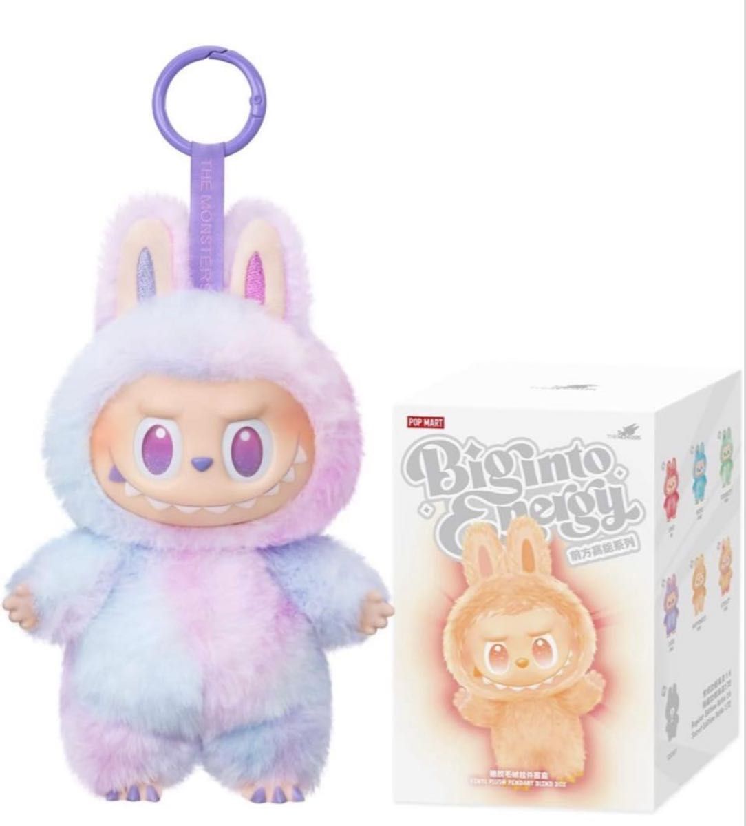POPMART THE MONSTERS Big into Energy Labubu ラブブ ビッグイントゥ