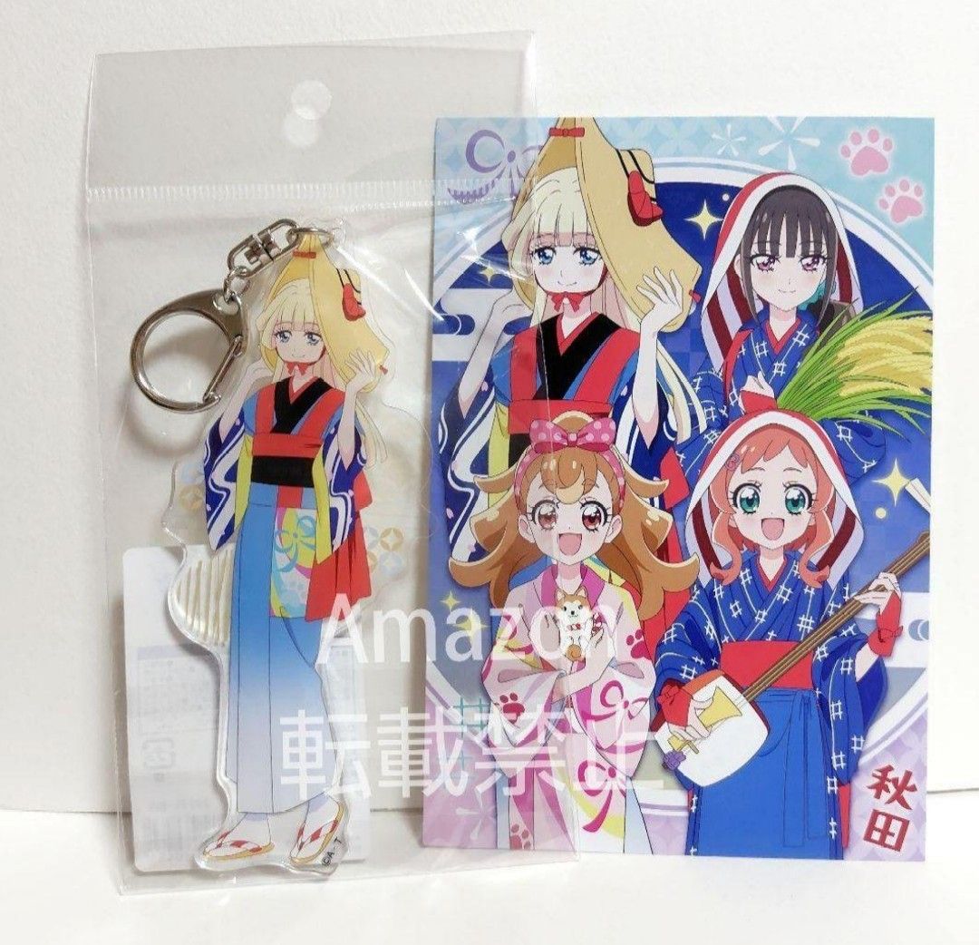 猫屋敷ユキ アクリルスタンド キュアニャミー アンブレラ ニャミー