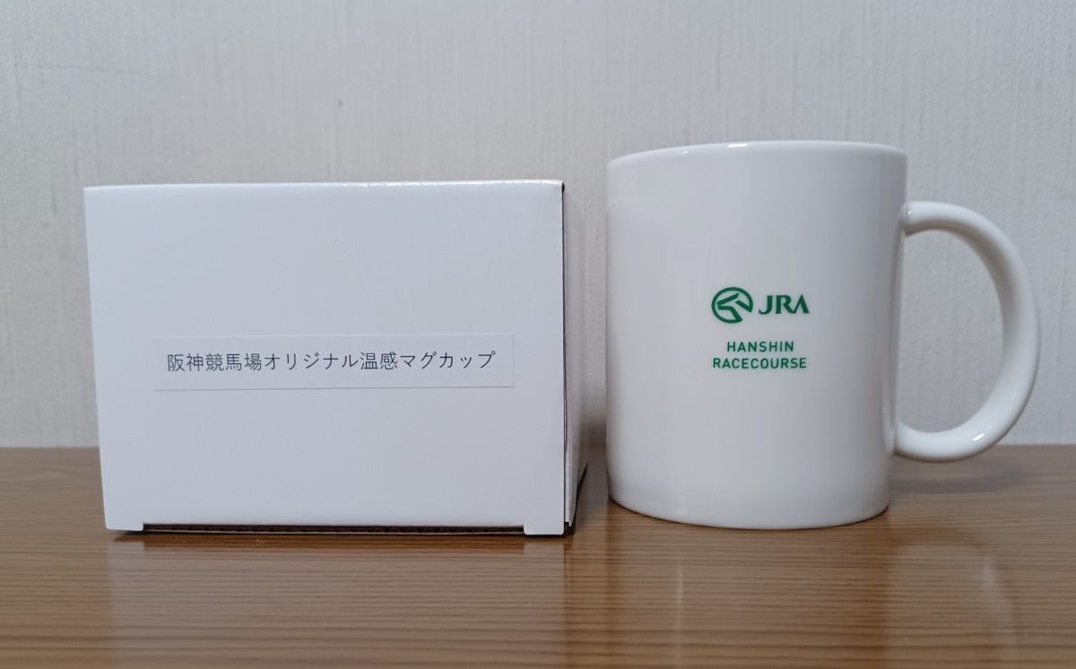 Welcomeチャンス 特別版 ドウデュース ジャパンカップ コースター