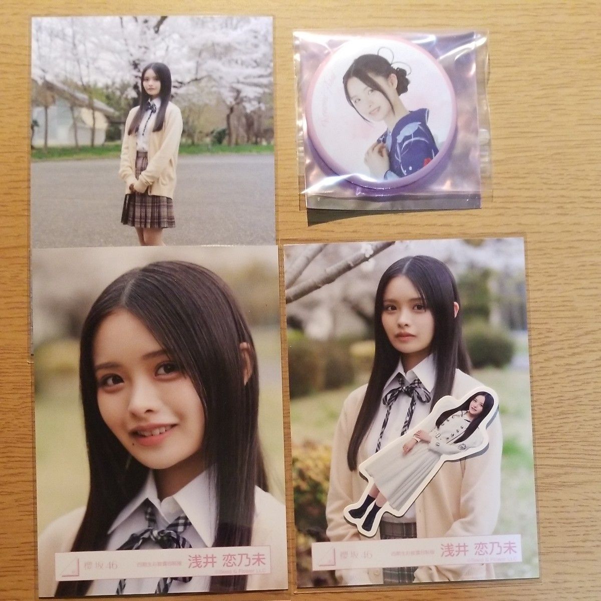 櫻坂46 浅井恋乃未 生写真 4期生お披露目制服衣装 コンプ｜Yahoo