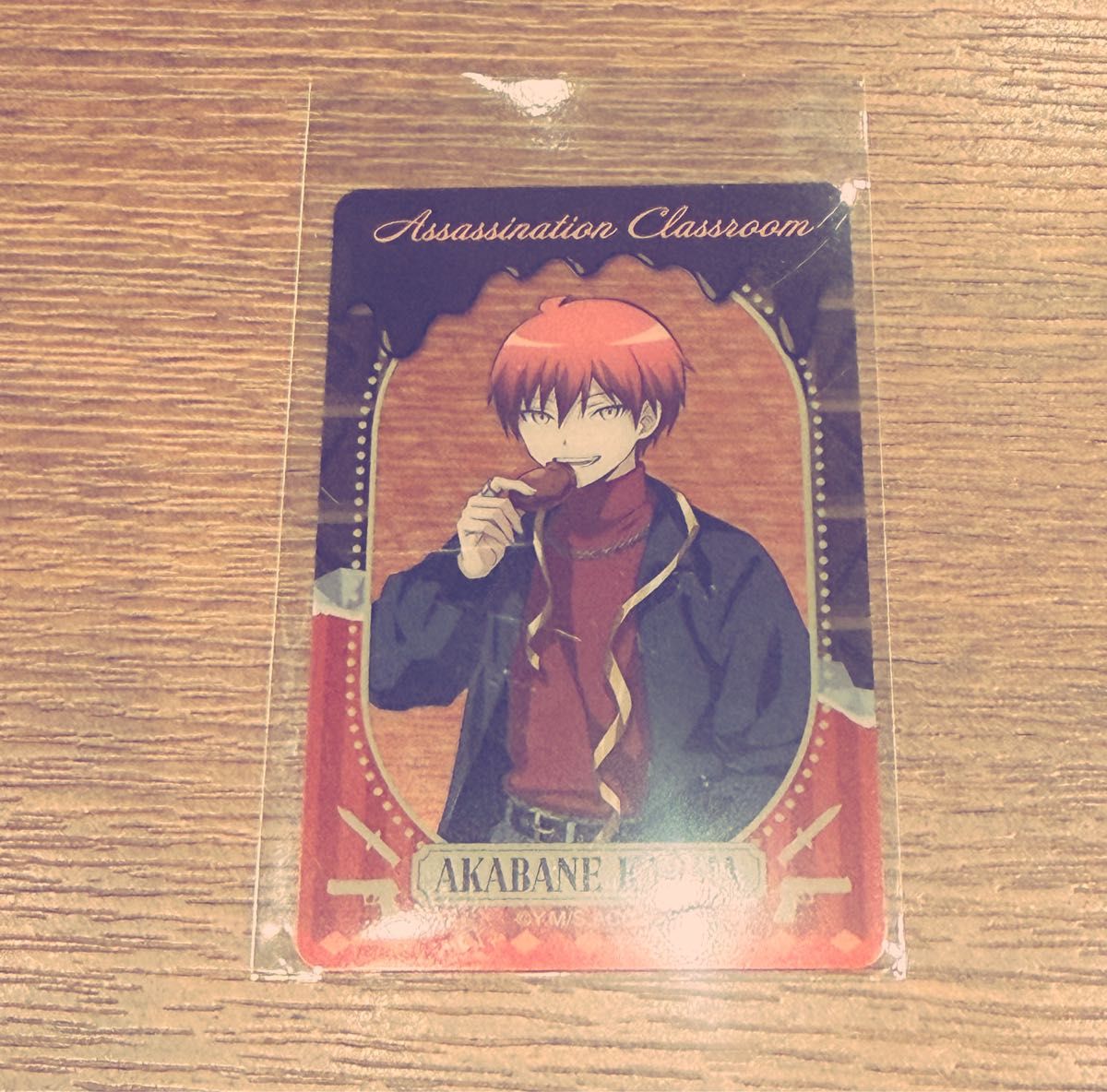 暗殺教室 ジャンフェス 2026 アクスタ 赤羽業｜Yahoo!フリマ（旧PayPay