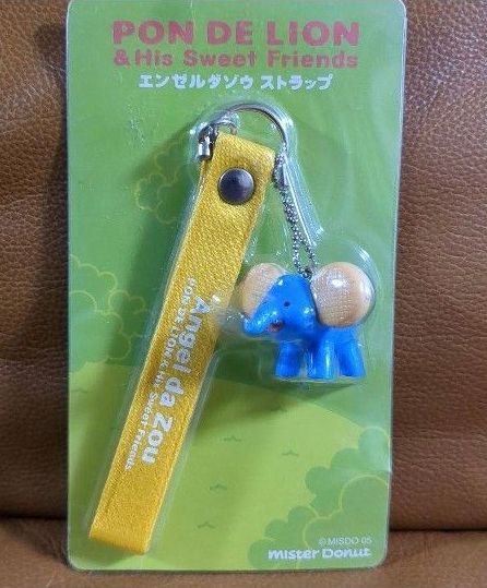 ミスド サバンナコレクション だいしぜんとあそぼう キャラクター