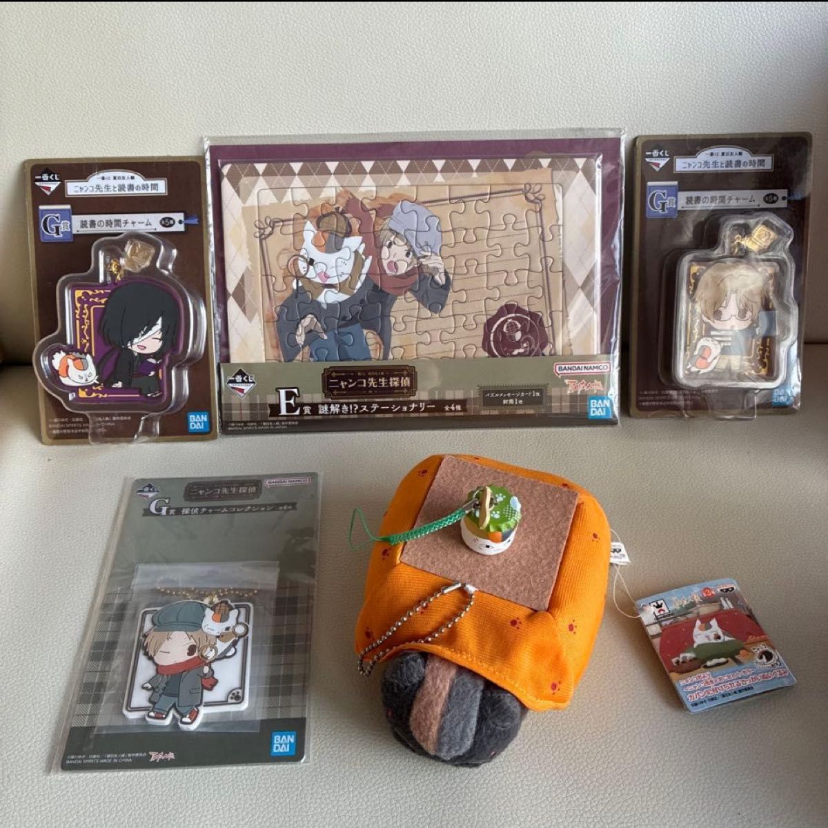 夏目友人帳 なつめゆる人帳 夏目貴志 名取周一 的場静司 ぬいぐるみ