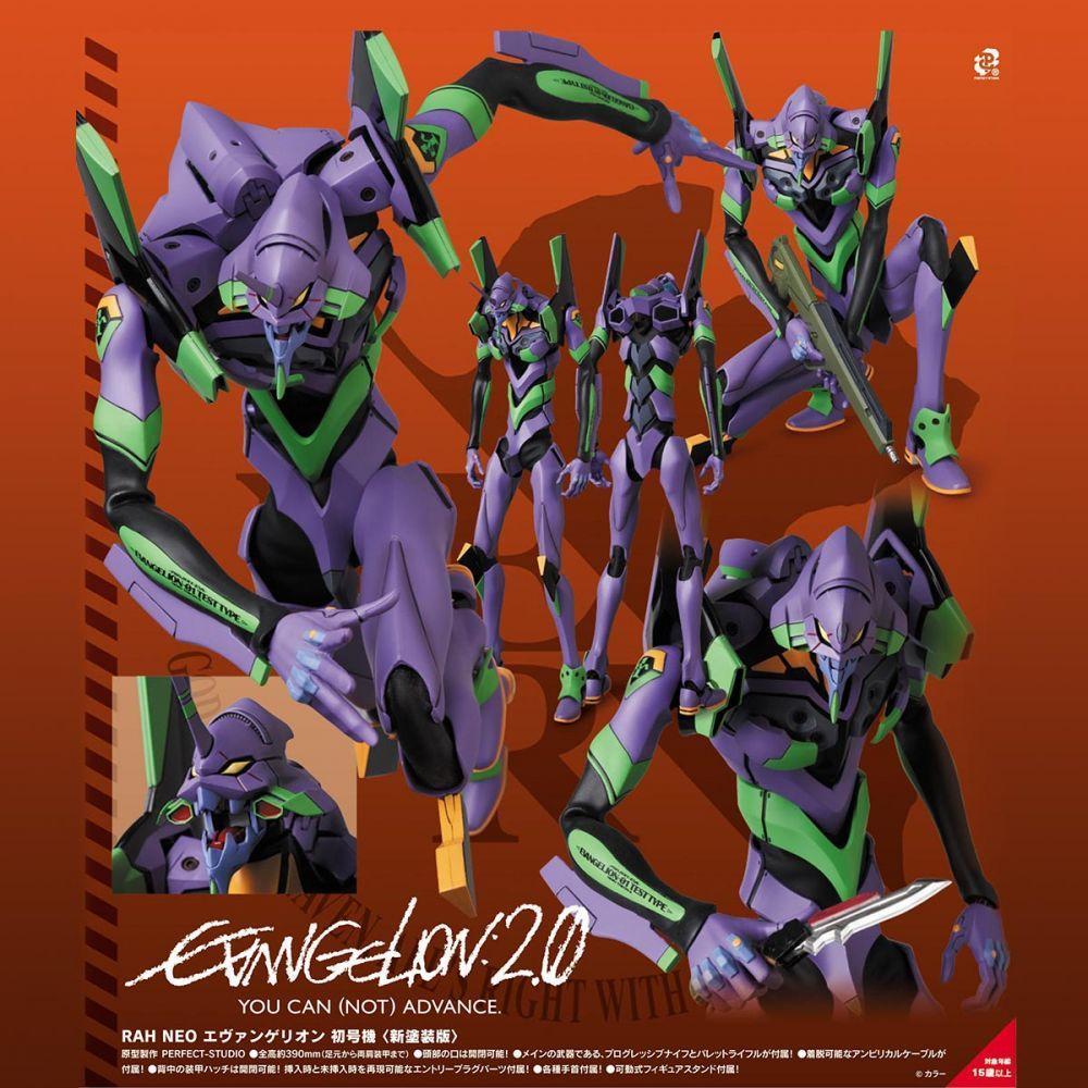 2026年最新】Yahoo!オークション -rah エヴァンゲリオンの中古品・新品