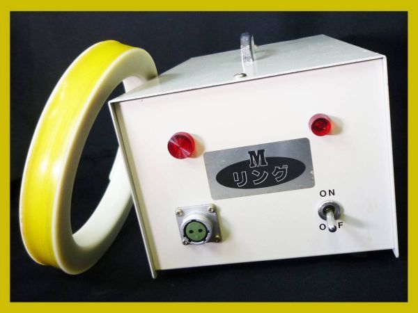 2026年最新】Yahoo!オークション -mリング 政木の中古品・新品・未使用