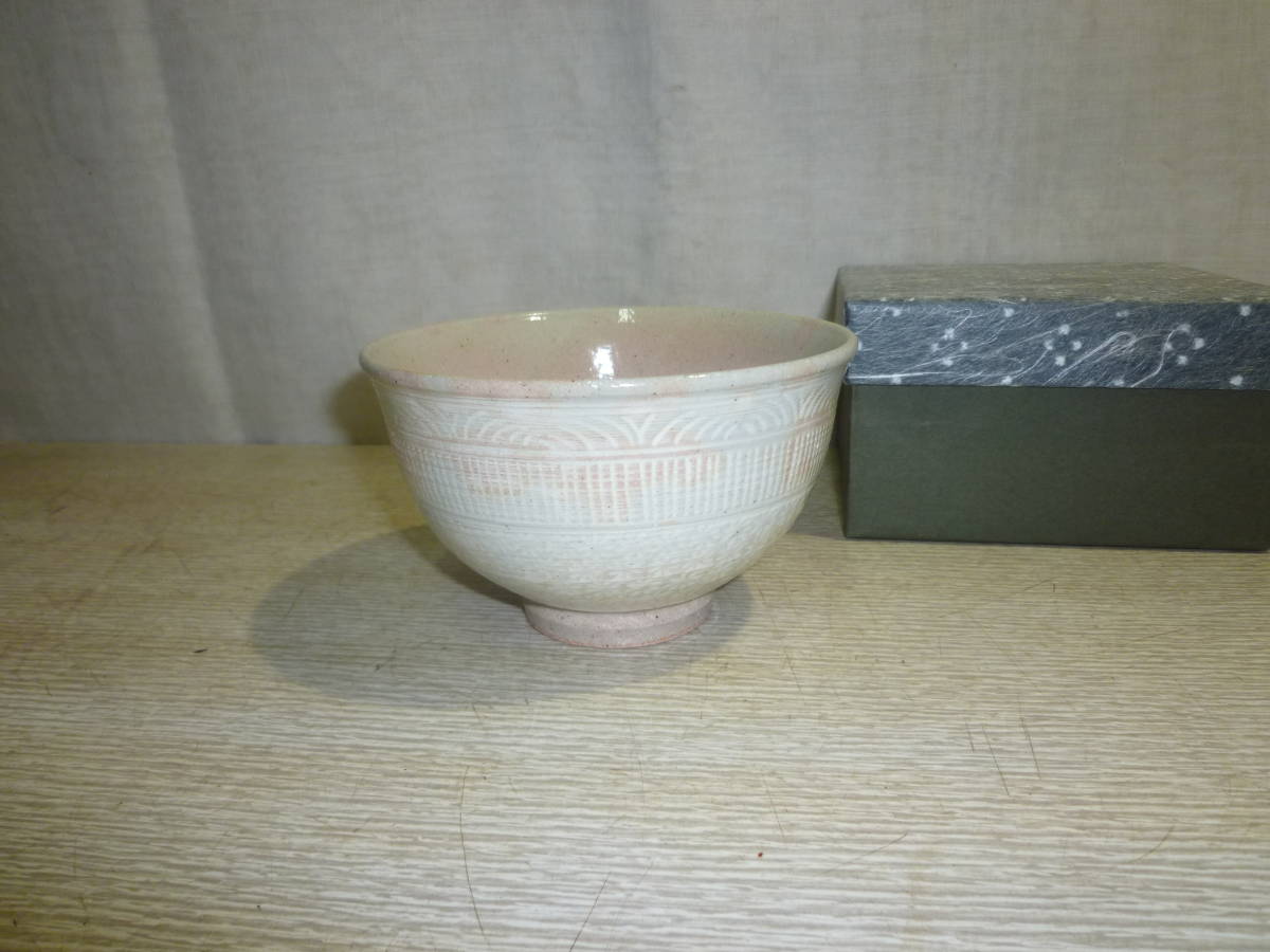 2026年最新】Yahoo!オークション -武村利左衛門の中古品・新品・未使用