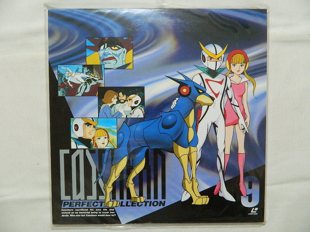 2026年最新】Yahoo!オークション -キャシャーン ldの中古品・新品・未