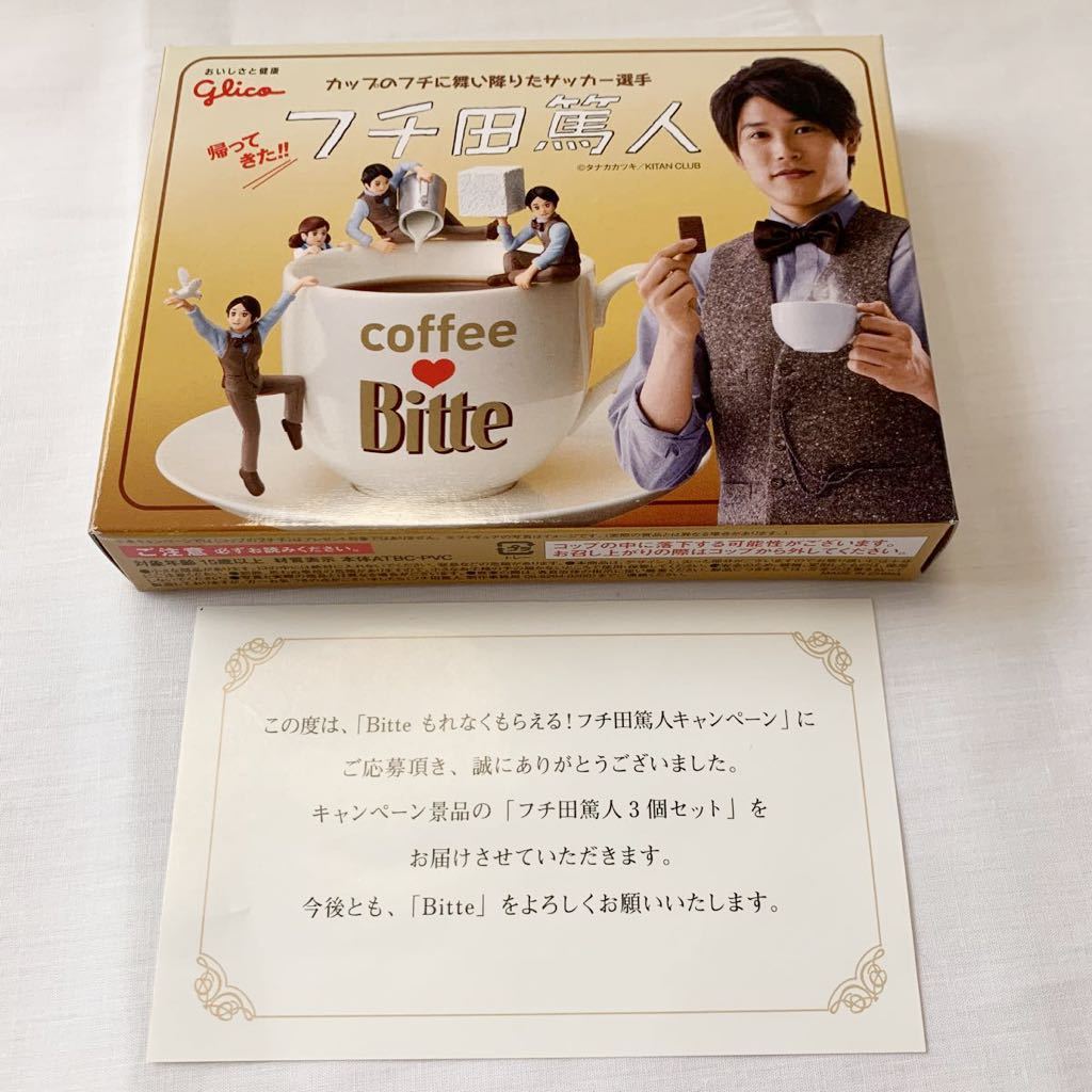 2026年最新】Yahoo!オークション -内田篤人 フチ田篤人の中古品・新品