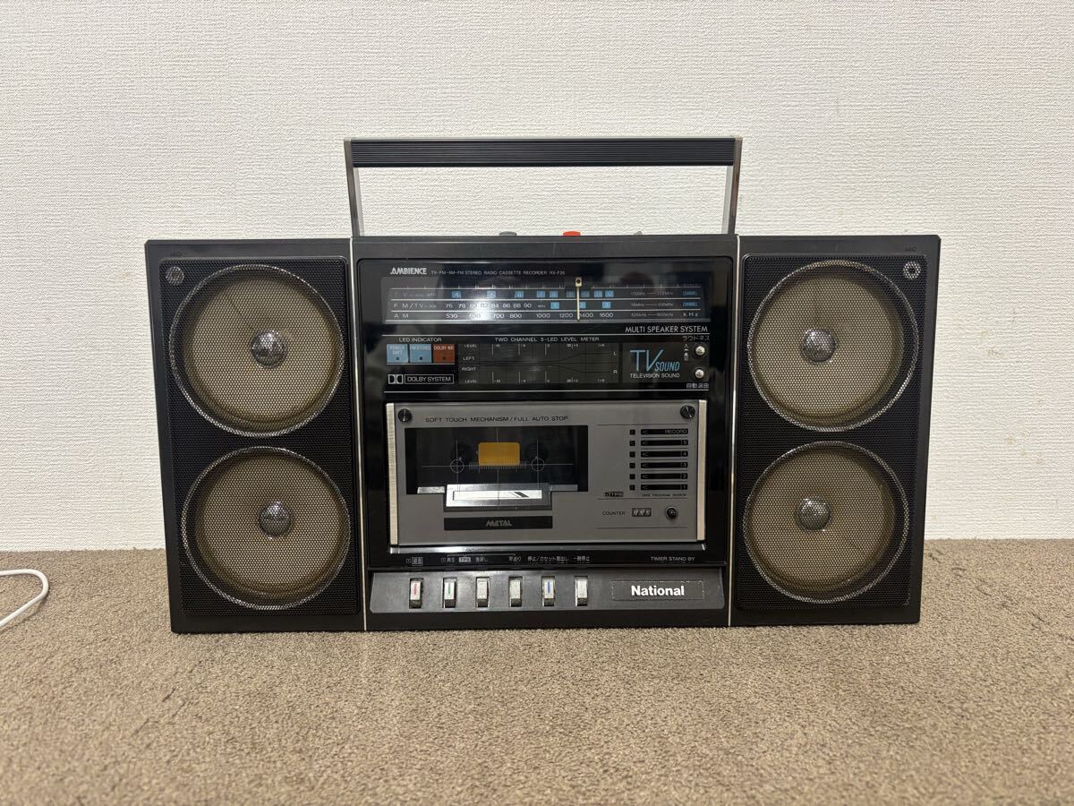 Yahoo!オークション -「national rx f 35」の落札相場・落札価格