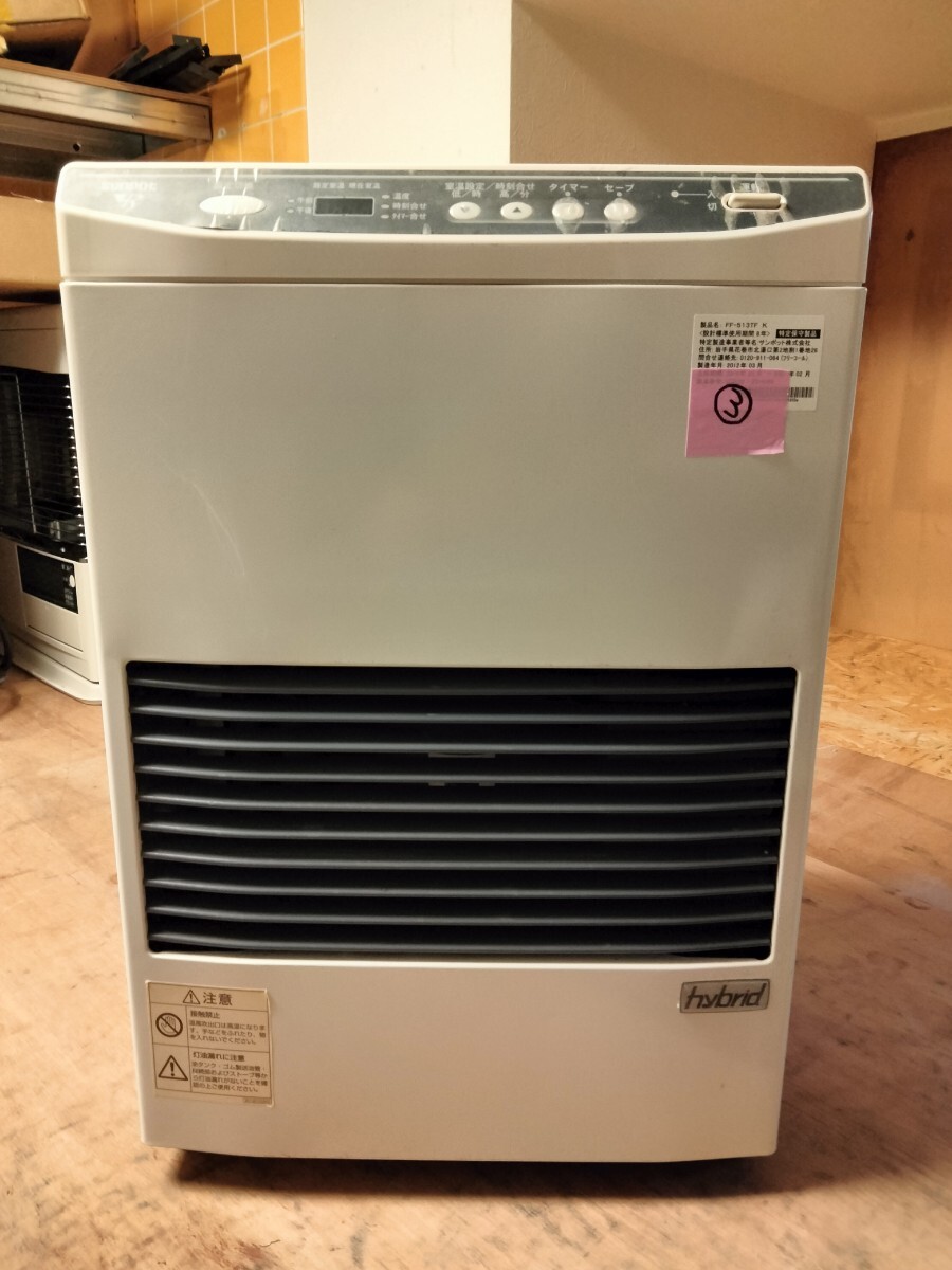 2026年最新】Yahoo!オークション -ffストーブサンポットの中古品・新品