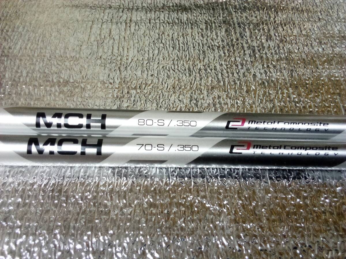 Yahoo!オークション -「mch80s」の落札相場・落札価格