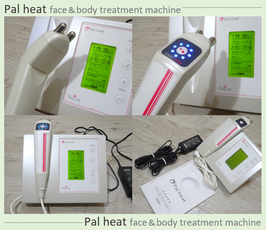 2026年最新】Yahoo!オークション -ラジオ波の中古品・新品・未使用品一覧