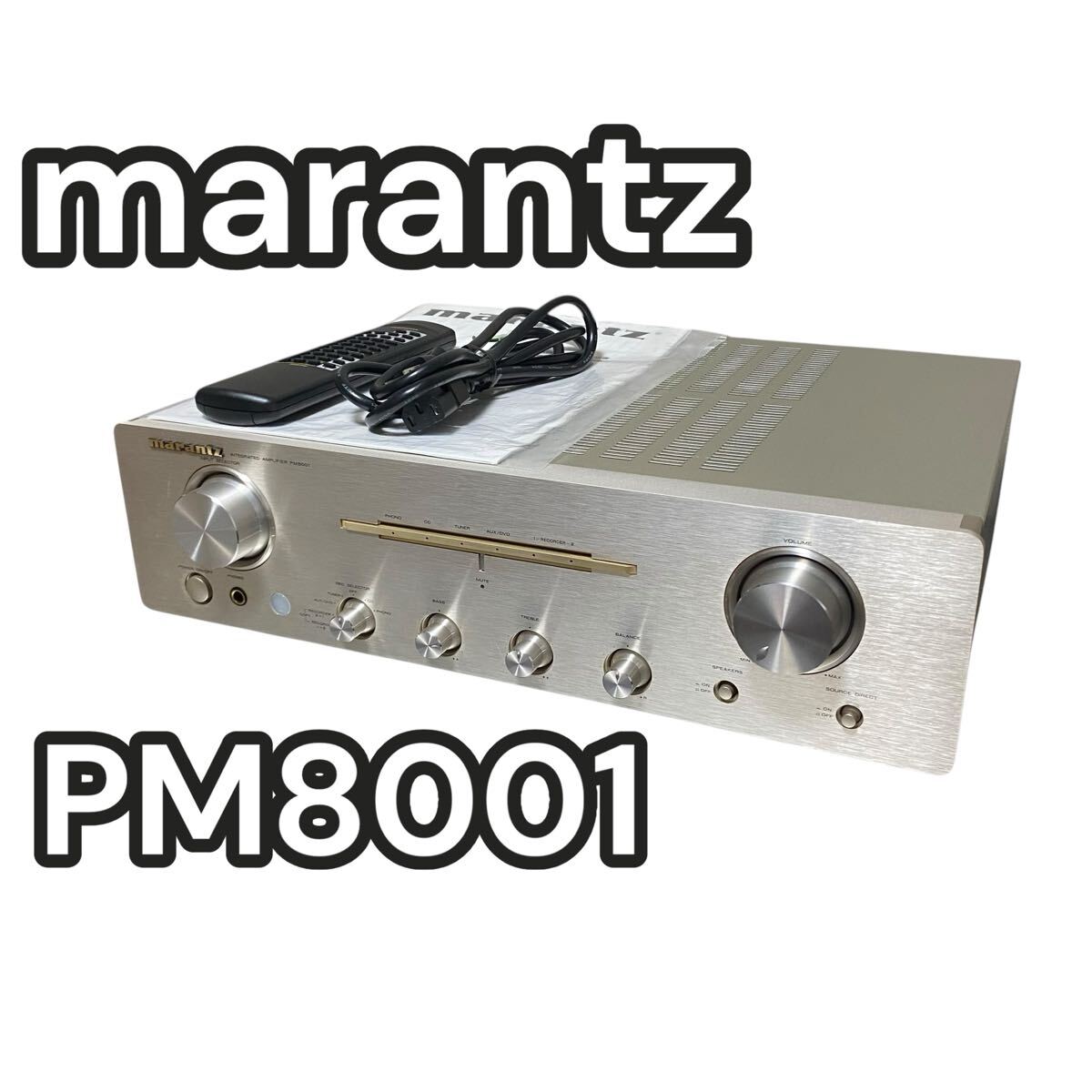 Yahoo!オークション -「marantz pm8001」の落札相場・落札価格