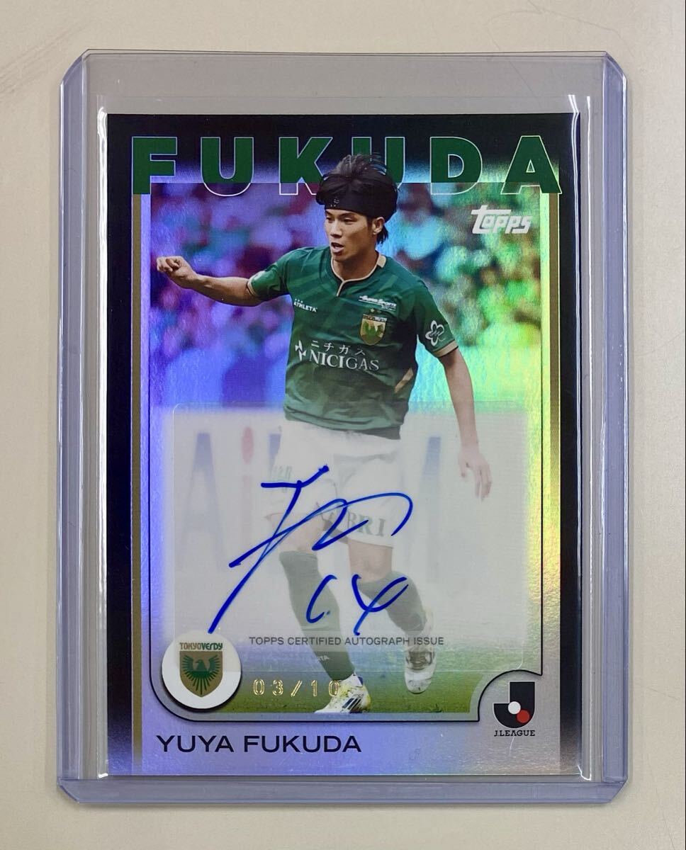 Yahoo!オークション -「福田 サイン」(シングルカード) (サッカー)の