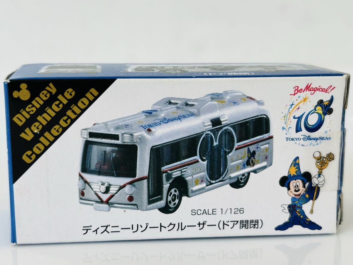 Yahoo!オークション -「トミカ ディズニー 10周年」の落札相場・落札価格