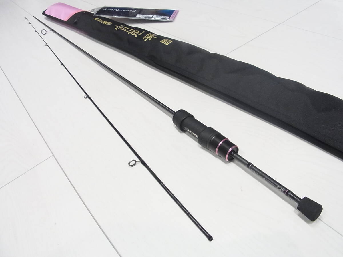 Yahoo!オークション -「がまかつ ラグゼ 宵姫 華」(スポーツ、レジャー