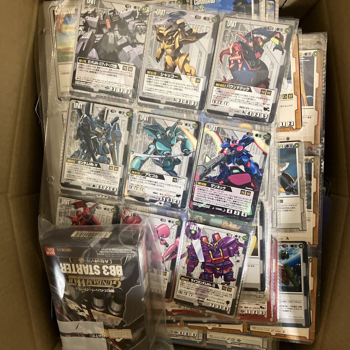 Yahoo!オークション -「ガンダムウォー まとめ」の落札相場・落札価格