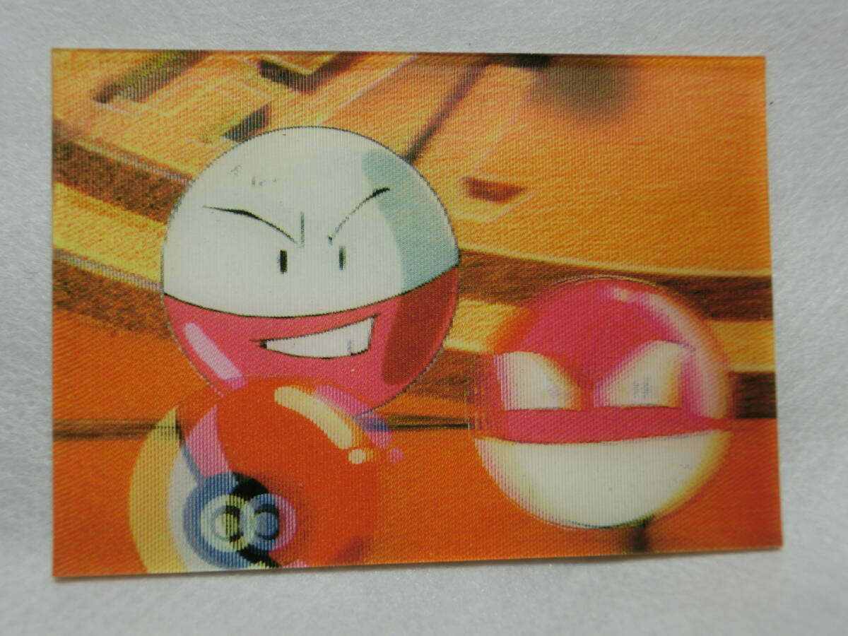 2026年最新】Yahoo!オークション -明治ミルクココアの中古品・新品・未