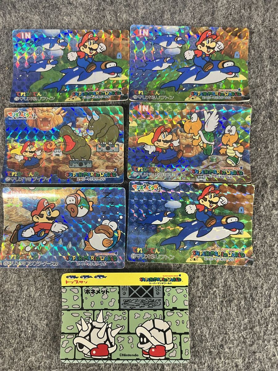 Yahoo!オークション -「マリオ カード トップサン」の落札相場・落札価格