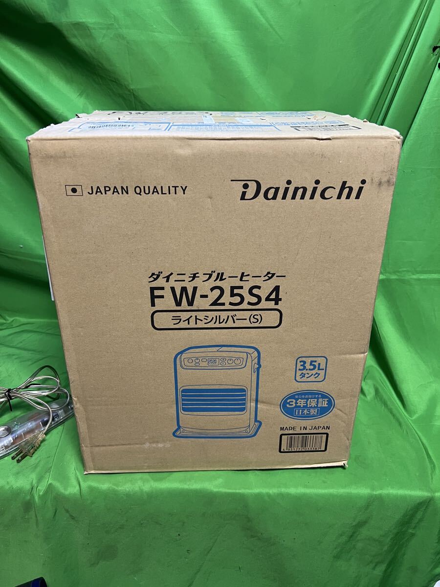 ダイニチ FW-25S(S) [ライトシルバー] オークション比較 - 価格.com