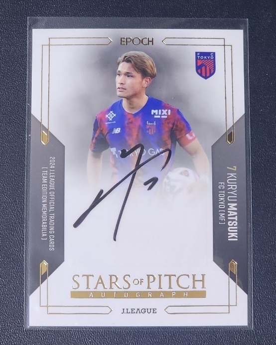 Yahoo!オークション -「松木玖生 サイン」の落札相場・落札価格