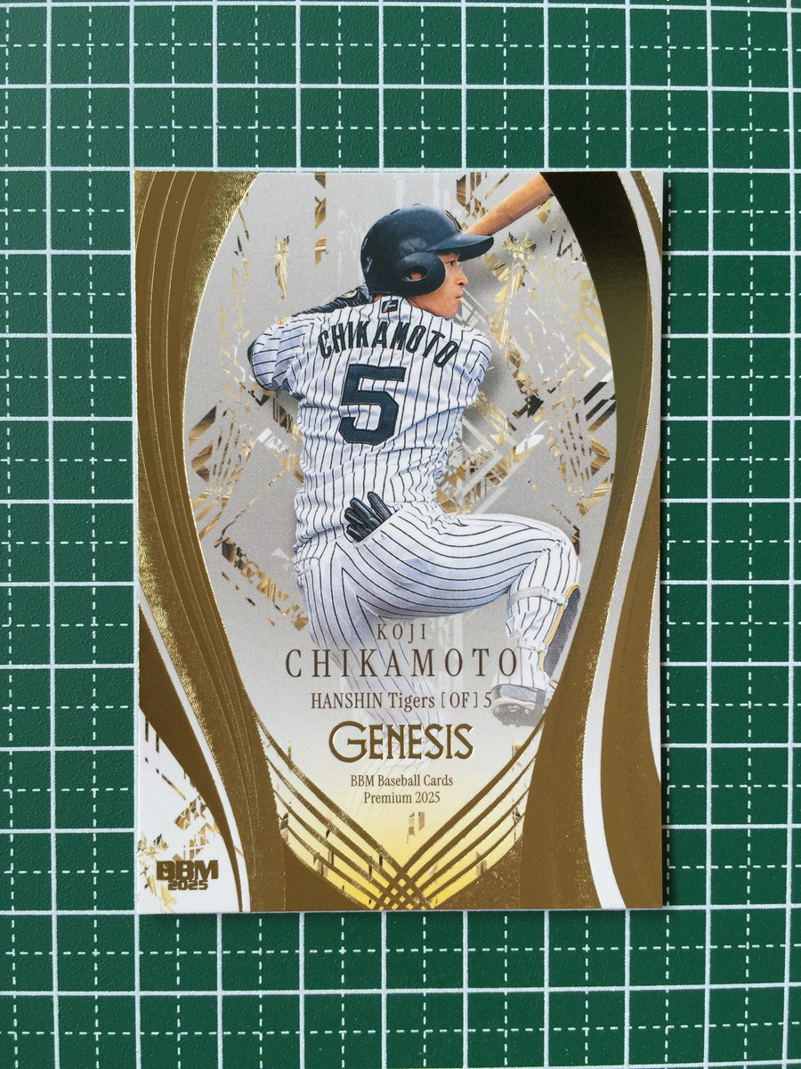 2026年最新】Yahoo!オークション -近本カードの中古品・新品・未使用品一覧