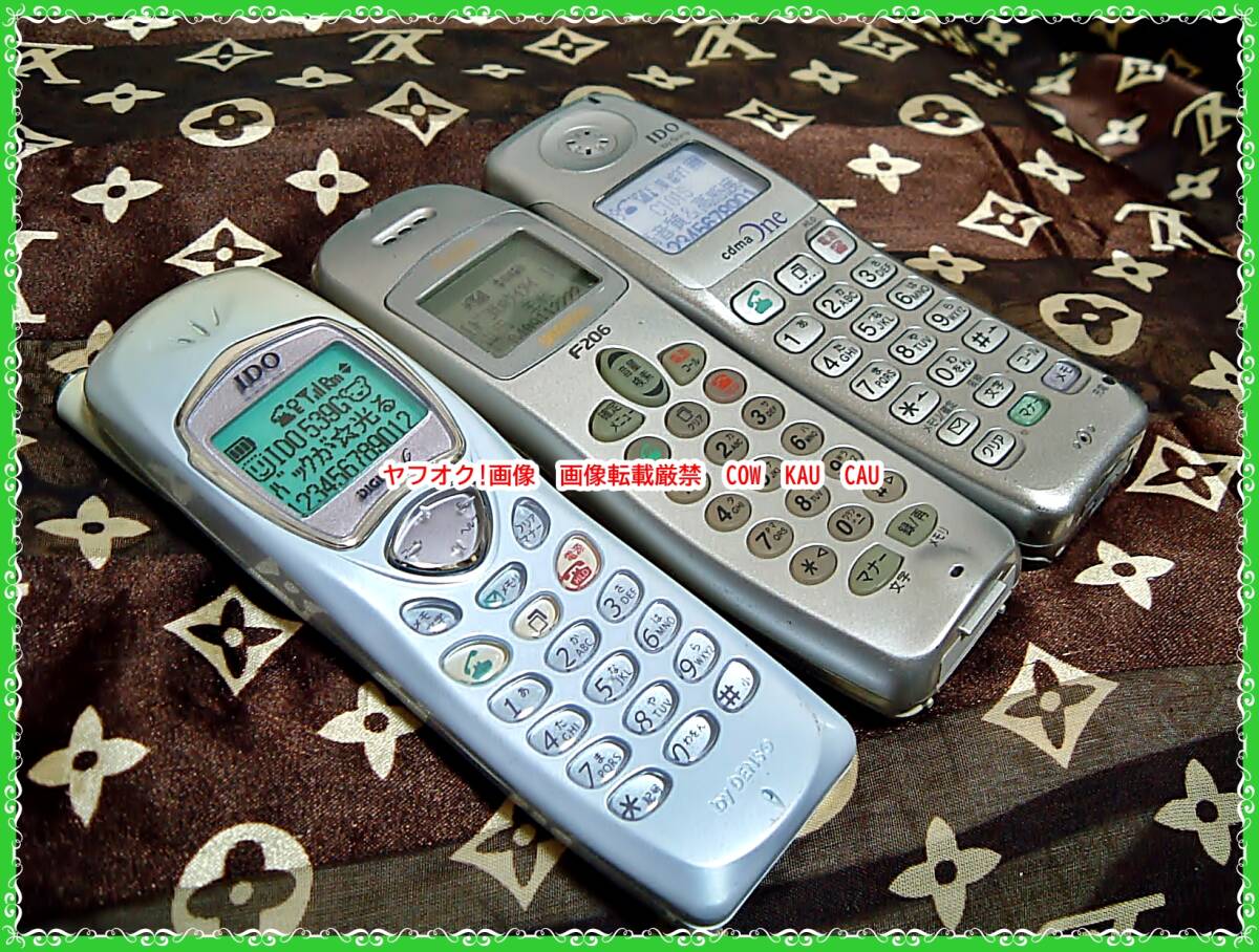 2026年最新】Yahoo!オークション -レトロ携帯電話(携帯電話