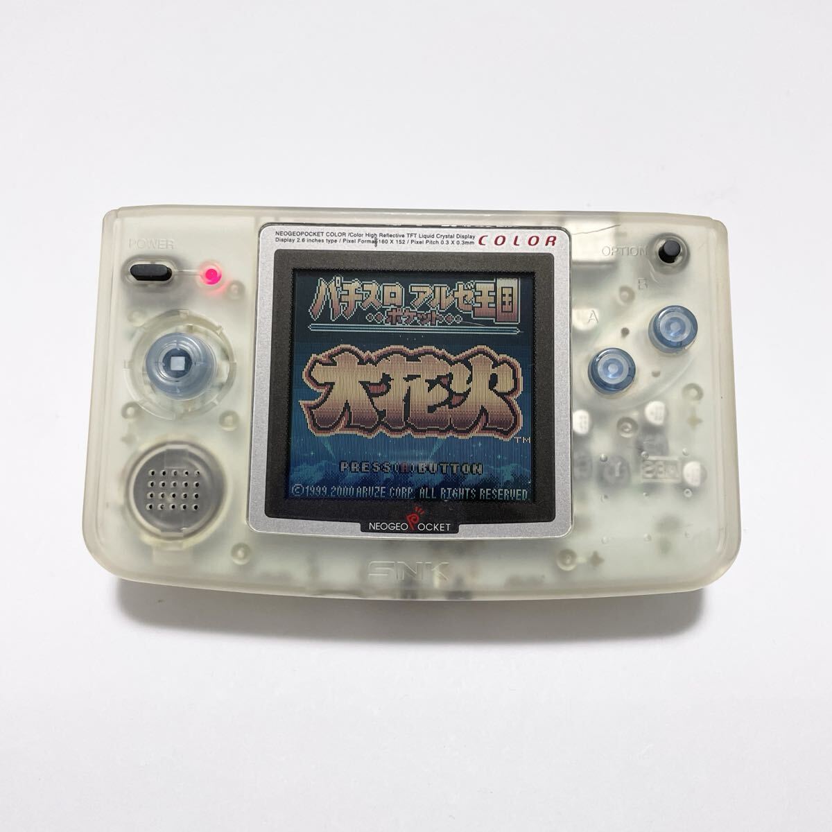 Yahoo!オークション -「ネオジオポケットカラー クリスタル」の落札