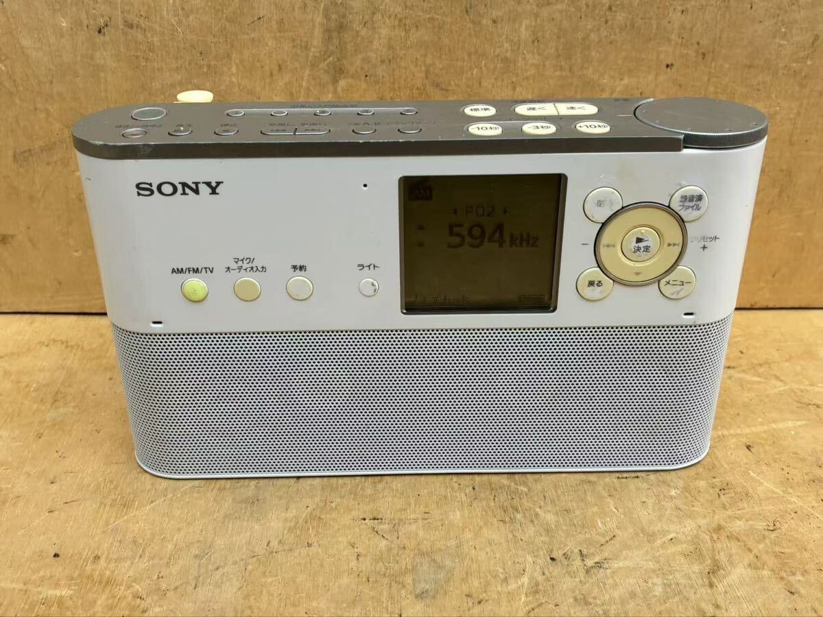 Yahoo!オークション -「icz r250tv」の落札相場・落札価格