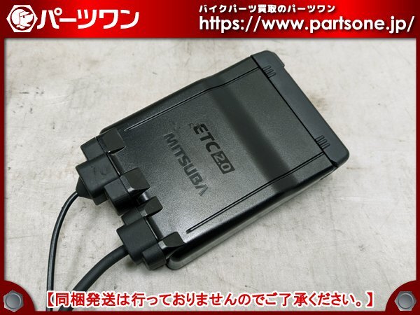 Yahoo!オークション -「msc be700s」の落札相場・落札価格