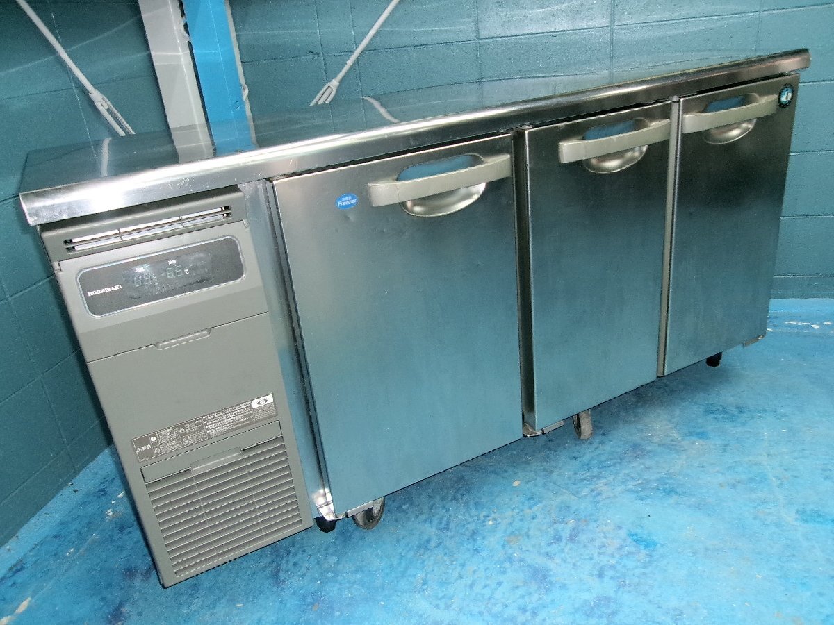 Yahoo!オークション -「ホシザキ台下冷凍冷蔵庫」の落札相場・落札価格
